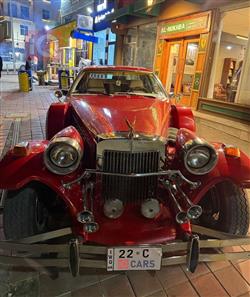 زيمر جولدين سبيريت